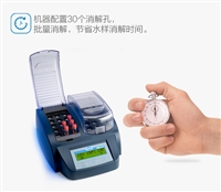 哈希消解器drb200货号ltv082.80.30001