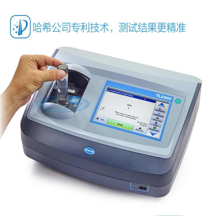 哈希hach tl2300epa系列台式浊度仪