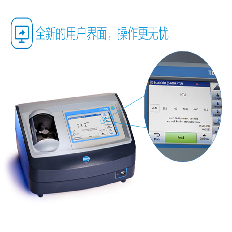 哈希hach tl2300epa系列台式浊度仪