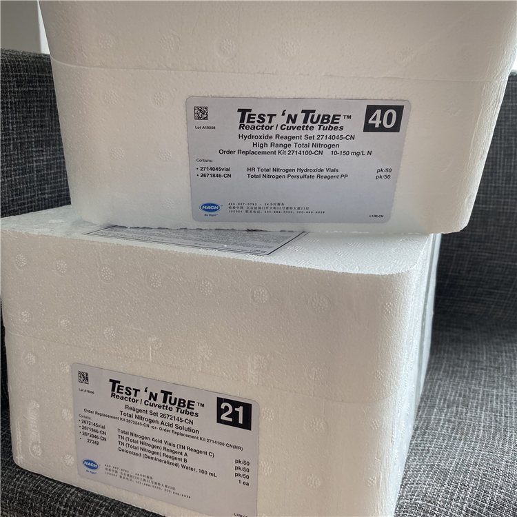 哈希总氮试剂 高量程2714100-cn