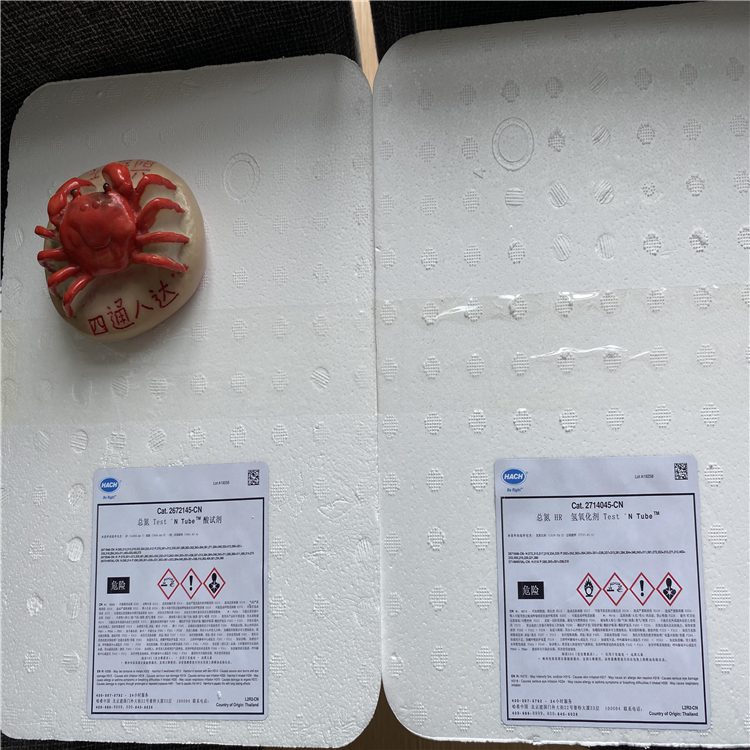 美国hach总氮低量程试剂2672245-cn