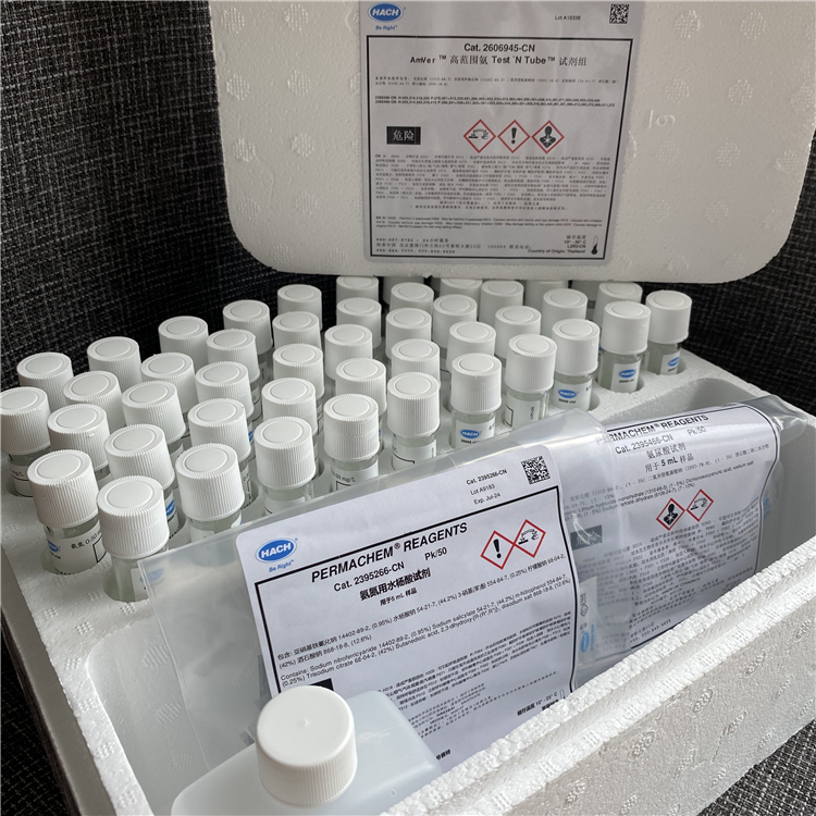 美国hach哈希氨氮试剂 代理商