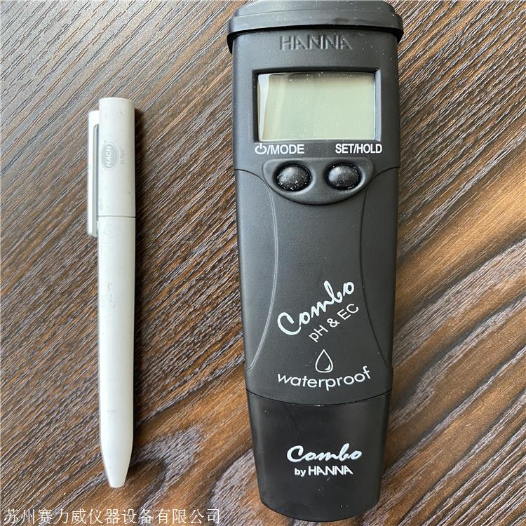 哈纳hi98129低量程 ph-ec-tds测定仪多参数测定仪