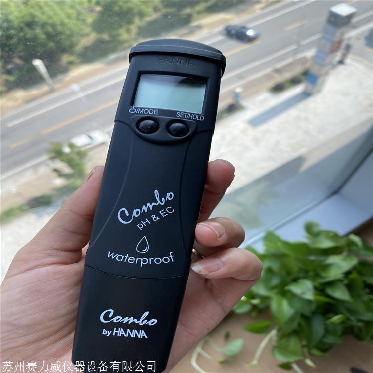 哈纳hi98129低量程 ph-ec-tds测定仪多参数测定仪