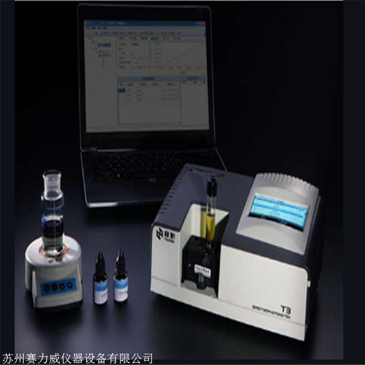 北京普析t3系列便携分光光度计