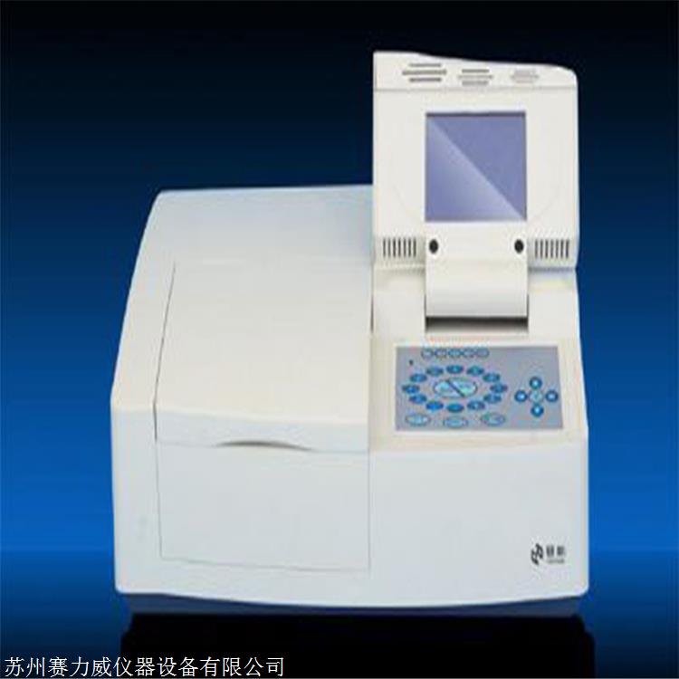 tu-1810pc紫外可见分光光度计