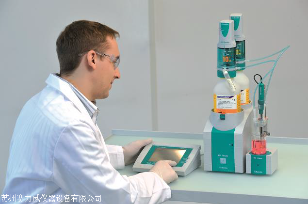 瑞士万通905全自动电位滴定仪