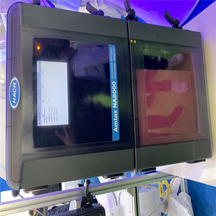 amtax na8000哈希氨氮自动监测仪 -9890900