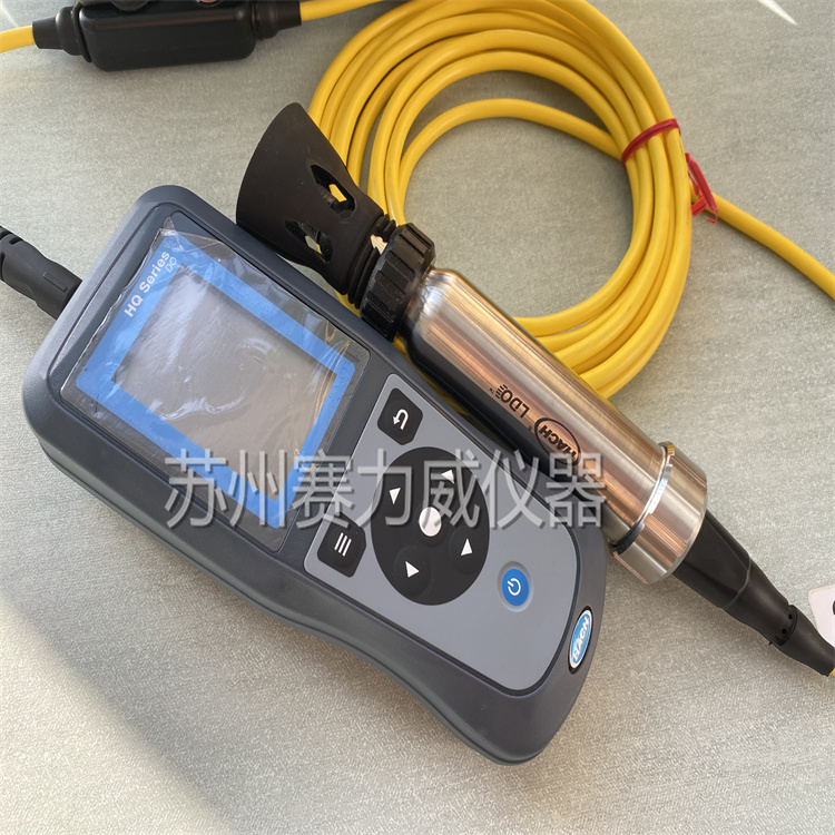 美国哈希hq1130 便携式do单参数分析仪