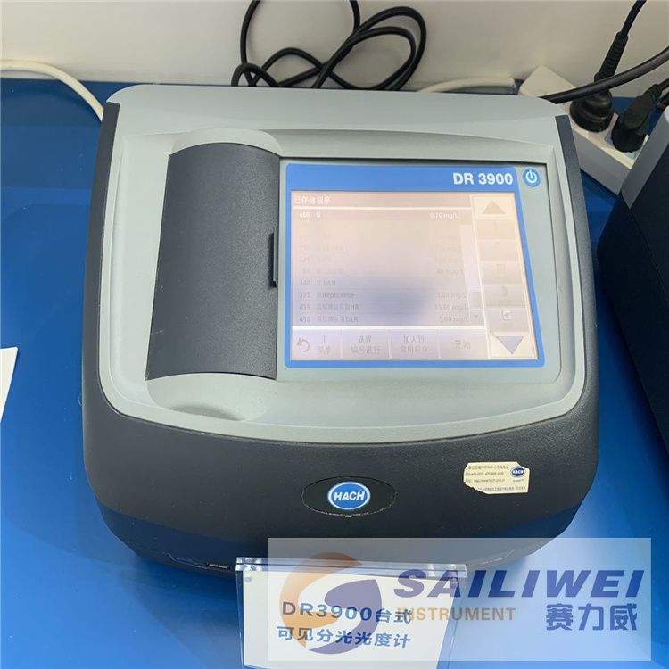 哈希dr3900快速水质分析仪