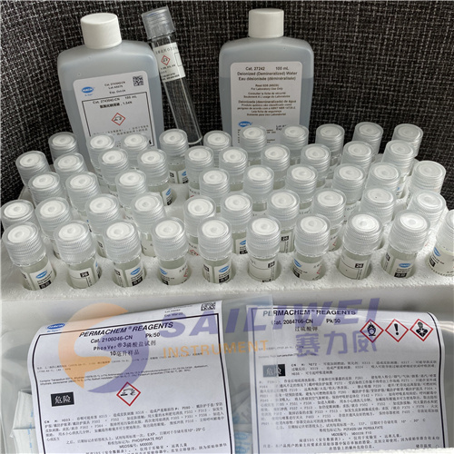 ��ϣ�����լ�����2742645-cn����0.06-3.5mg/l