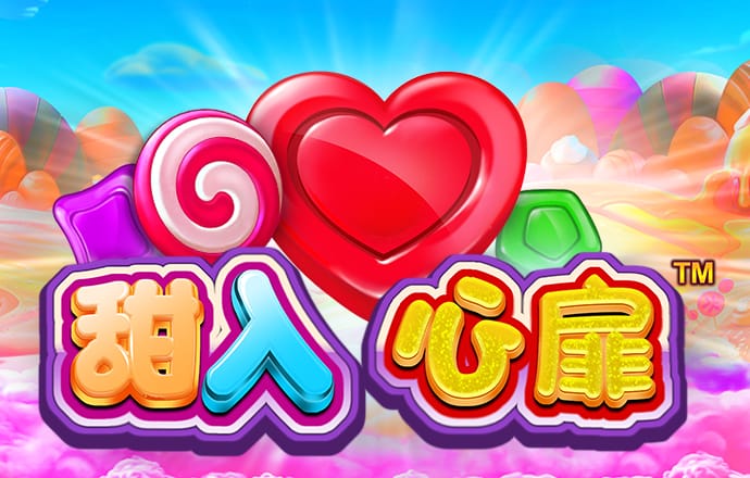 jnd2.8预测神测网