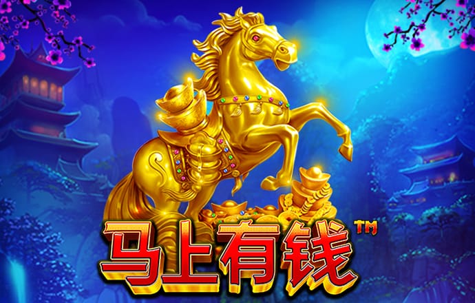 168极速赛车开奖历史结果