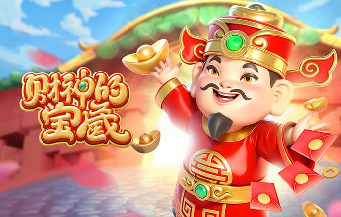 快三app下载平台pa旗舰厅首页官网