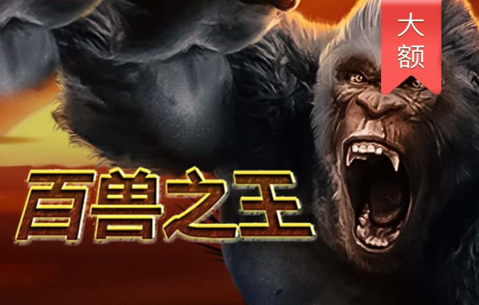 pk10英国极速赛车查看地址