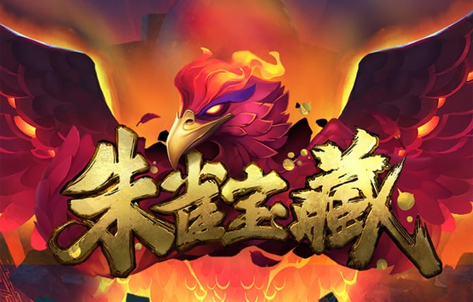 ag捕鱼王3d版下载pa旗舰厅首页官网