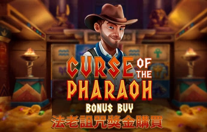 电子游戏888集团网站