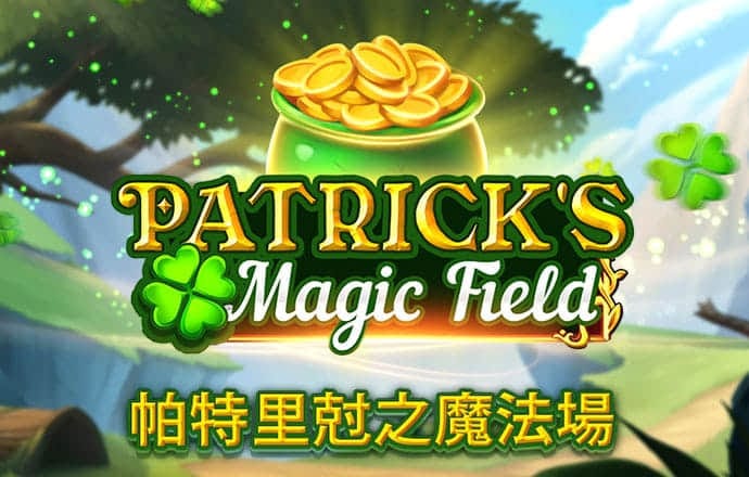 256 彩票官方下载