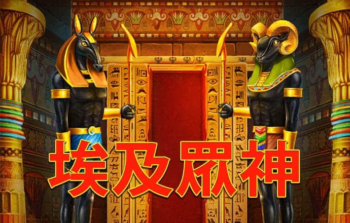 pc加拿大预测咪牌刮刮乐