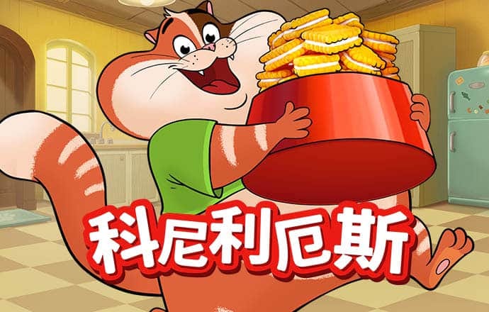 jnd2.8预测神测网 最新版