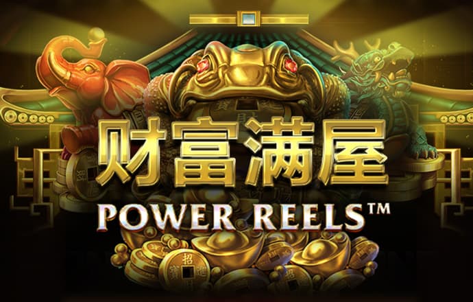 幸运168飞艇全国开奖记录