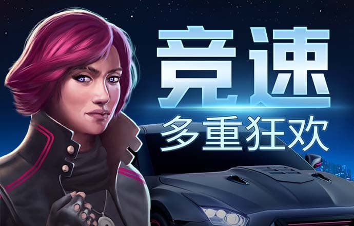 pg娱乐电子游戏app