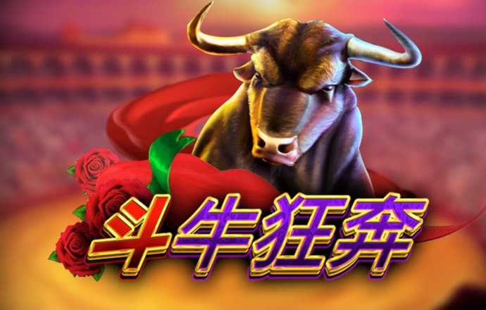 258棋牌pa旗舰厅首页官网32