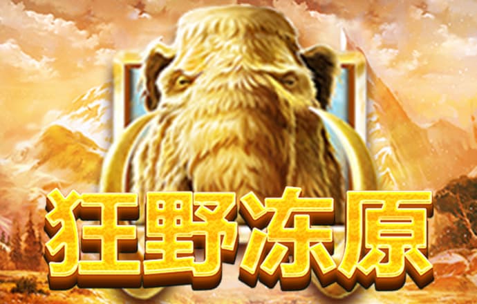 加拿大pc28历史开奖官方版