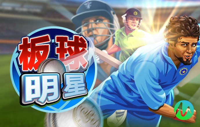 btc期货交易平台