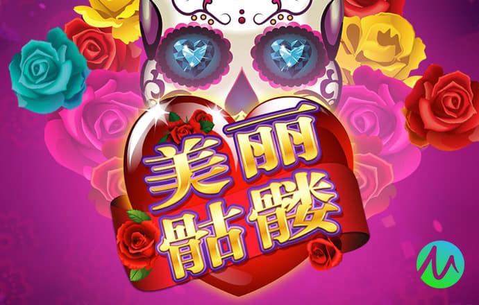 永利皇宫注册登录入口