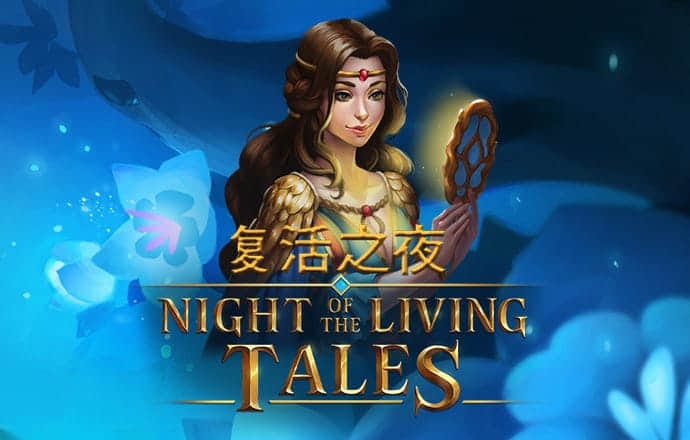 pc28免费预测飞飞