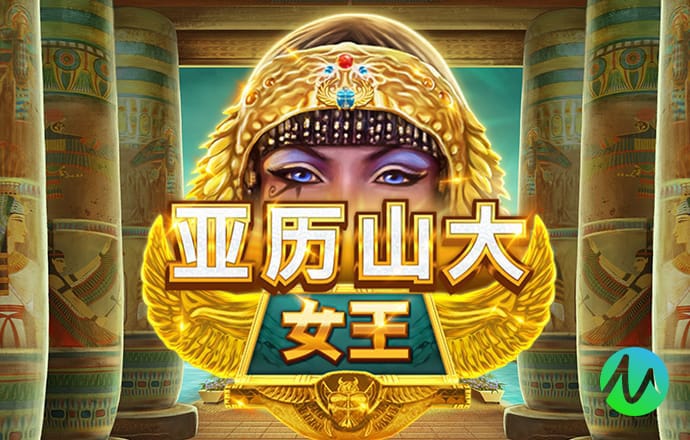 威尼斯澳门人游戏平台