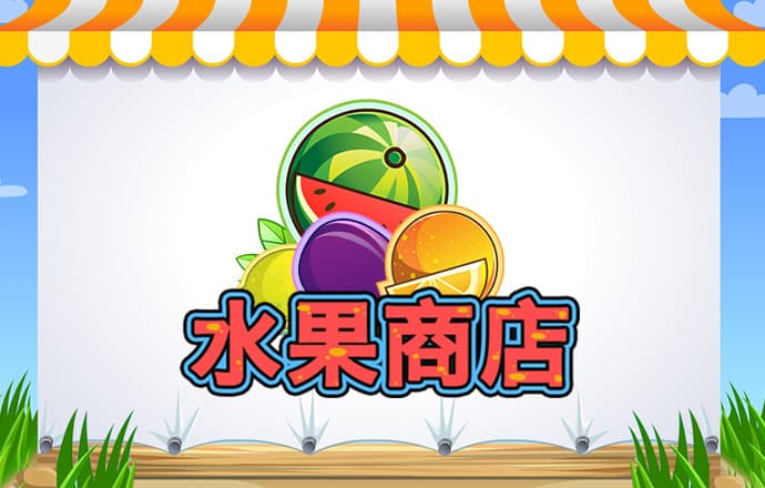 壹号apppa旗舰厅首页官网下载