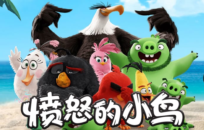 j j比赛大厅手机版pa旗舰厅首页官网