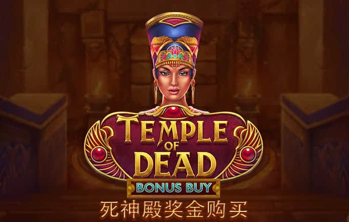 以太坊今日最新行情价格