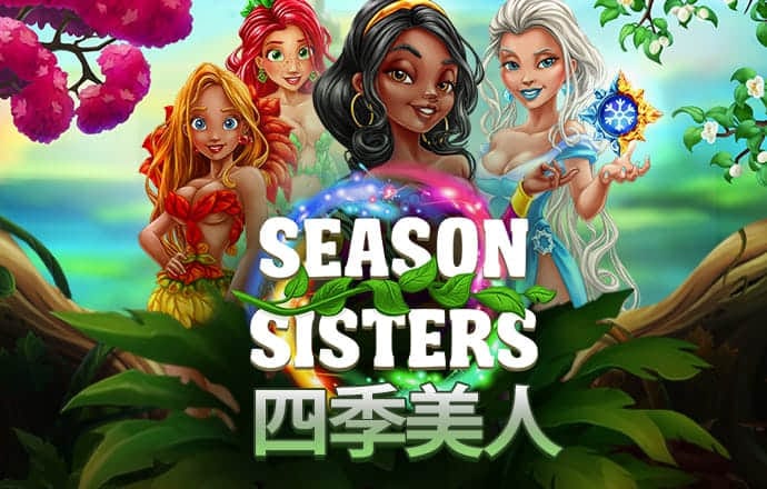 3d内部资料必中直选