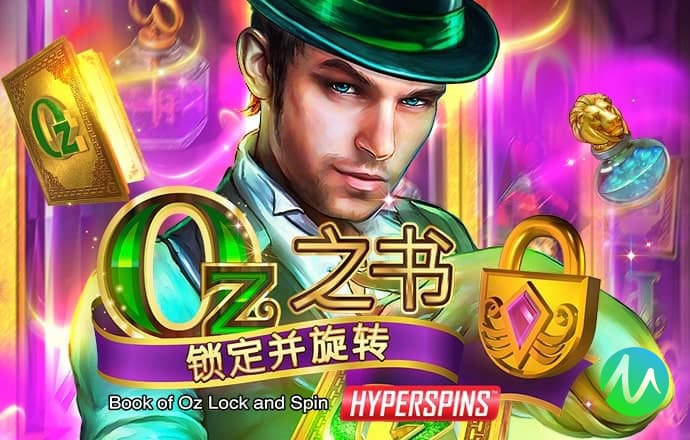 下载澳门6合宝典开奖结果官方版