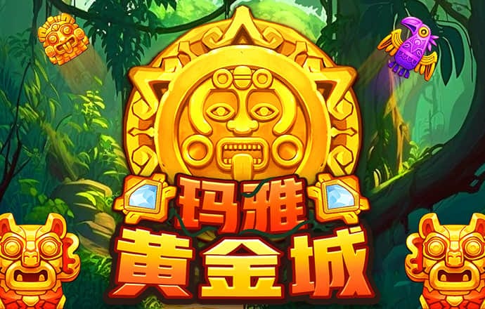 名爵平台极速赛车群